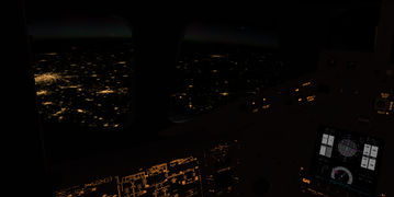 Nightview aus dem Shuttle